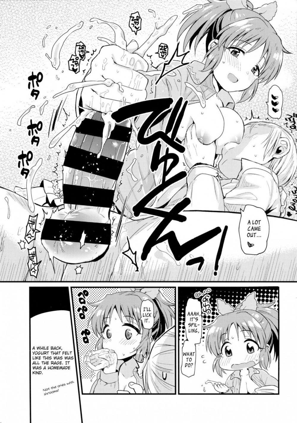 Hentai Manga Comic-Coming Home from Usamin Star in the Morning-Read-6